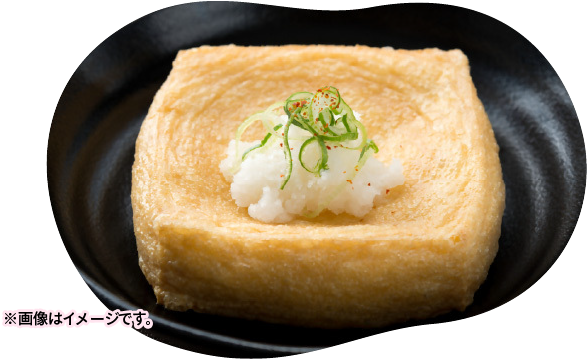 よしもと新喜劇