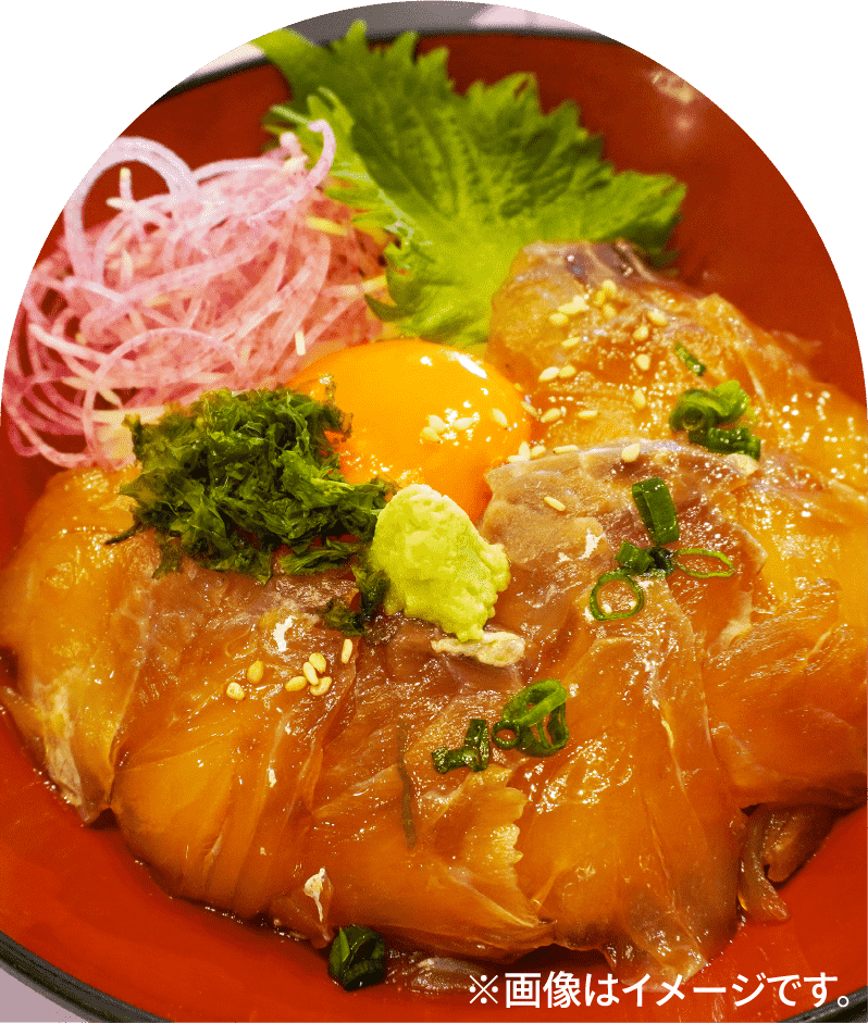 玉野たまご鯛めし