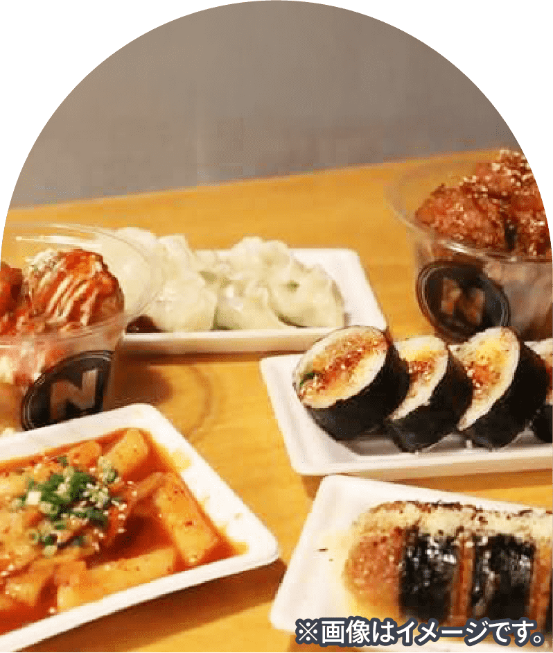韓国鉄板 NOWA