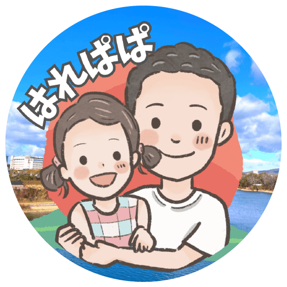 はれぱぱ｜“また行きたい”が増えていく岡山ガイド🍑